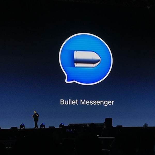 Will Bullet Messenger be the next WeChat in China?